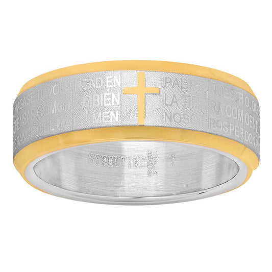 Stainless Steel Ring