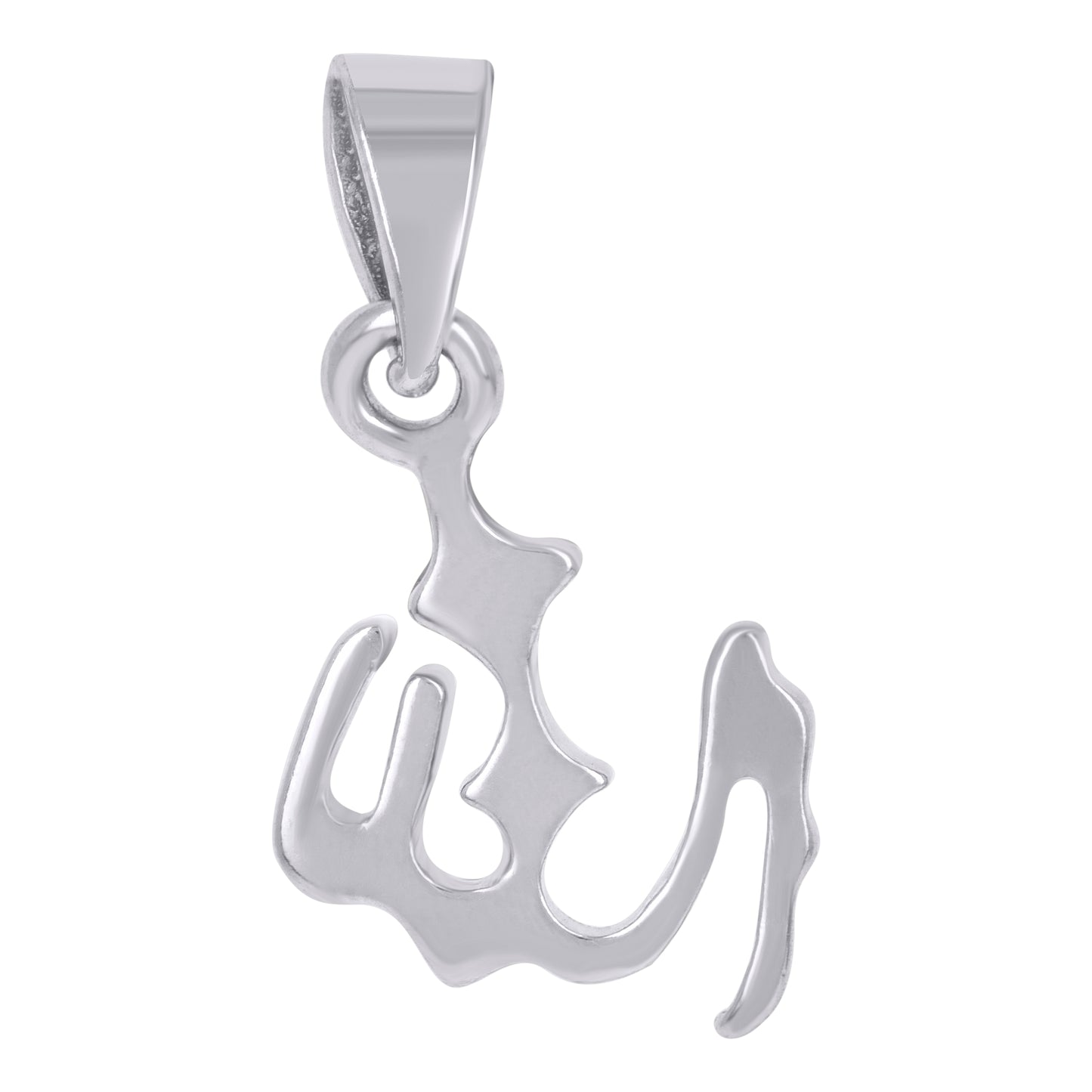 925 Sterling Silver Pendant