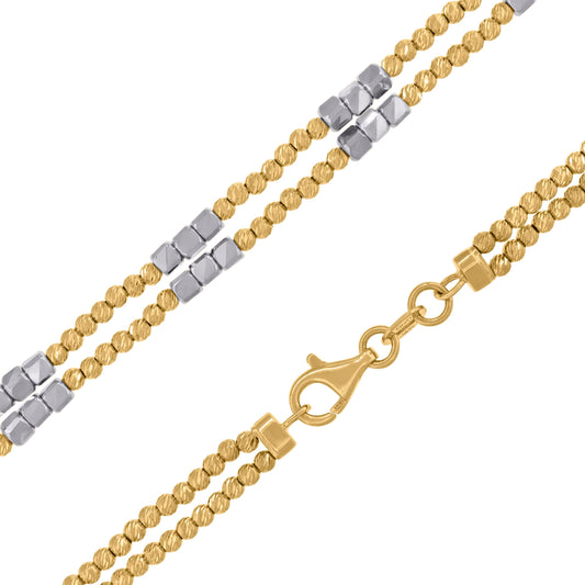 14Kt Gold 18" Necklace