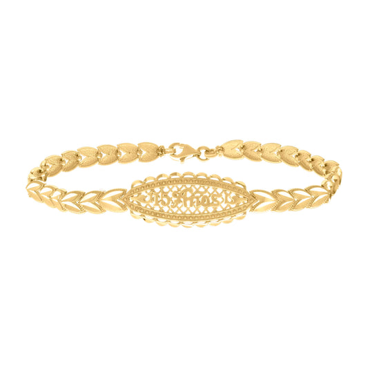 10Kt Gold Bracelet