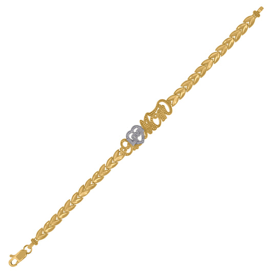 10Kt Gold 7" Bracelet
